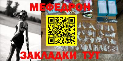 ГАЛЛЮЦИНОГЕННЫЕ ГРИБЫ Коммунар