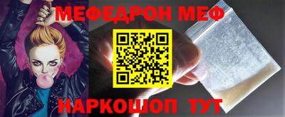 шишки Конаково