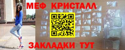 ГАЛЛЮЦИНОГЕННЫЕ ГРИБЫ Коммунар