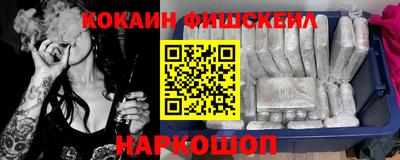 шишки Конаково