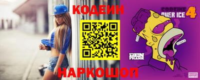 ГАЛЛЮЦИНОГЕННЫЕ ГРИБЫ Коммунар