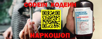 ГАЛЛЮЦИНОГЕННЫЕ ГРИБЫ Коммунар