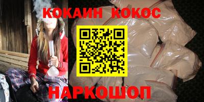 ГАЛЛЮЦИНОГЕННЫЕ ГРИБЫ Коммунар