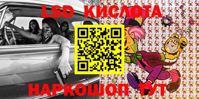 шишки Конаково