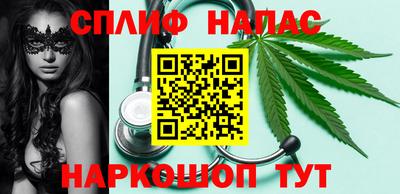 шишки Конаково