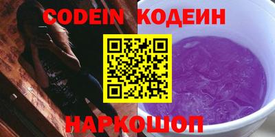 ГАЛЛЮЦИНОГЕННЫЕ ГРИБЫ Коммунар
