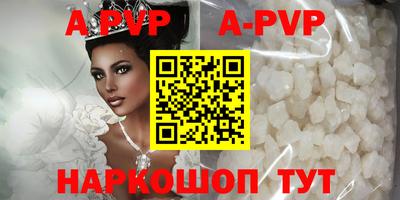 ГАЛЛЮЦИНОГЕННЫЕ ГРИБЫ Коммунар