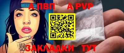 ГАЛЛЮЦИНОГЕННЫЕ ГРИБЫ Коммунар