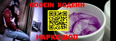 шишки Конаково
