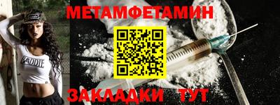 ГАЛЛЮЦИНОГЕННЫЕ ГРИБЫ Коммунар