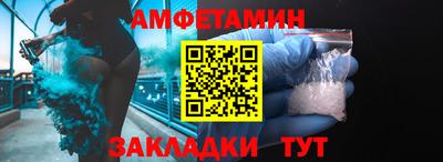 ГАЛЛЮЦИНОГЕННЫЕ ГРИБЫ Коммунар