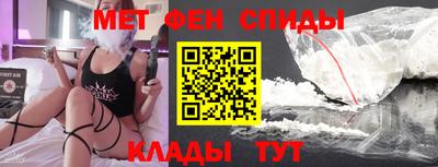 шишки Конаково