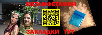 ГАЛЛЮЦИНОГЕННЫЕ ГРИБЫ Коммунар