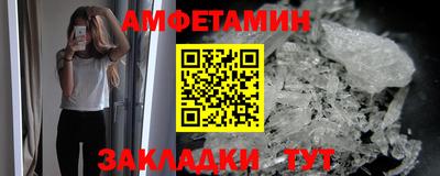 каннабис Комсомольск-на-Амуре