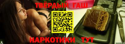 шишки Конаково