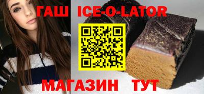 шишки Конаково