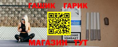 ГАЛЛЮЦИНОГЕННЫЕ ГРИБЫ Коммунар
