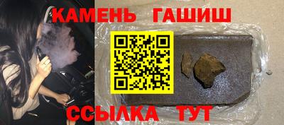 ГАЛЛЮЦИНОГЕННЫЕ ГРИБЫ Коммунар