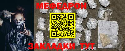 шишки Конаково