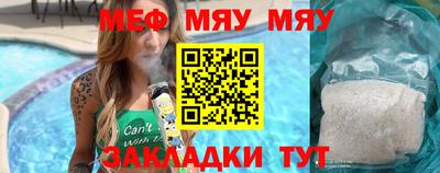 ГАЛЛЮЦИНОГЕННЫЕ ГРИБЫ Коммунар