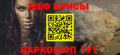 каннабис Комсомольск-на-Амуре