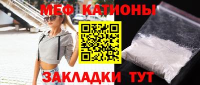 ГАЛЛЮЦИНОГЕННЫЕ ГРИБЫ Коммунар