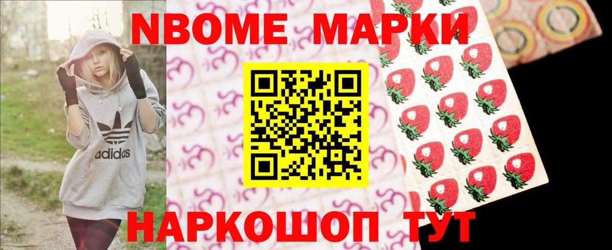 Кандалакша  LSD-25 экстази ecstasy  hydra ссылка  Вход с VPN  ЛСД экстази ecstasy 